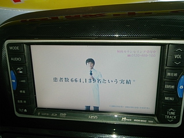 ★キューブ待望のお納車となりました!!★_c0161601_18184364.jpg