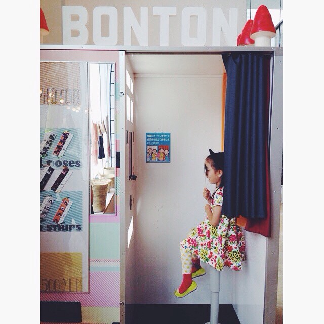 bonton代官山店でのイベント_a0166313_21481182.jpg