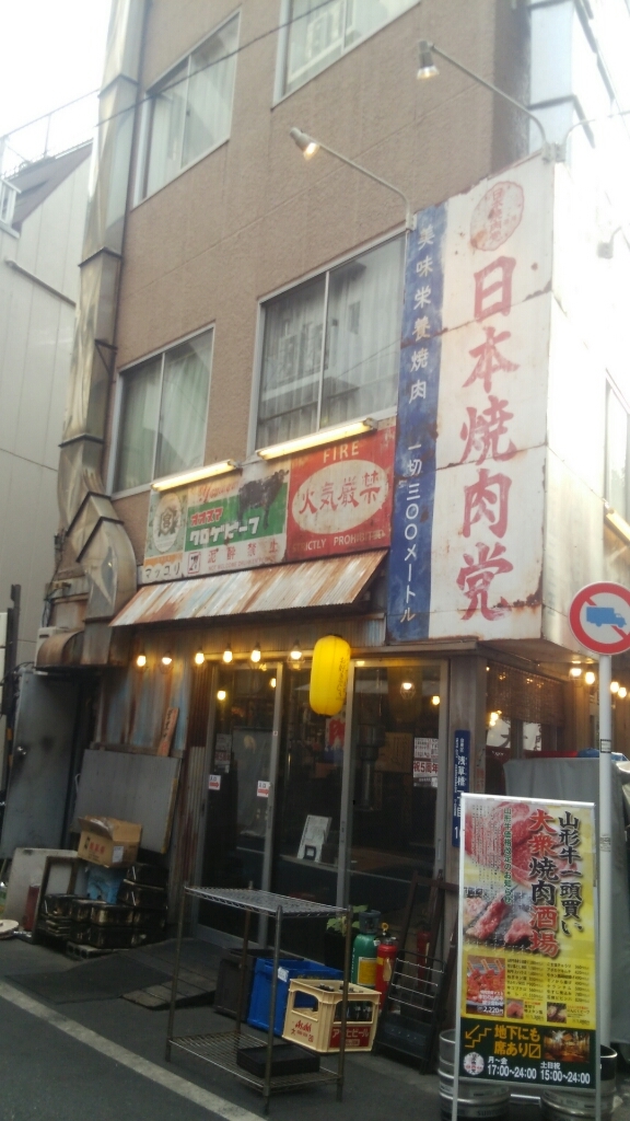 b0133713_09150780.jpg