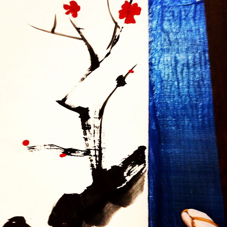 Japanese art revolution 2_a0168628_12102510.jpg