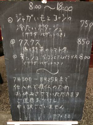 f0327534_14223259.jpg