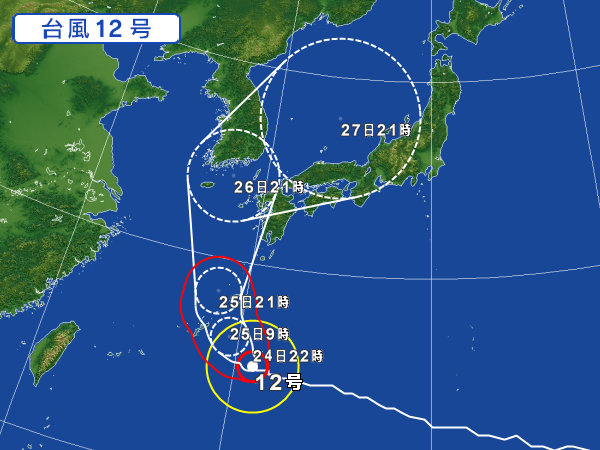 b0181748_2374672.jpg