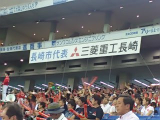 c0017651_1935538.jpg