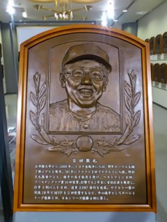c0017651_19525880.jpg