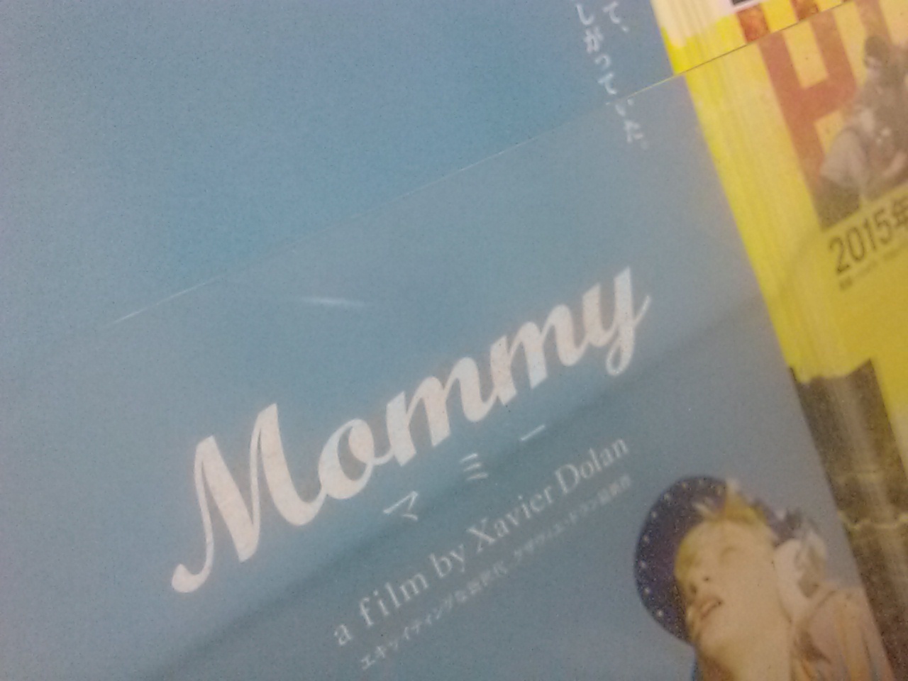 Mommy_f0221052_23081033.jpg