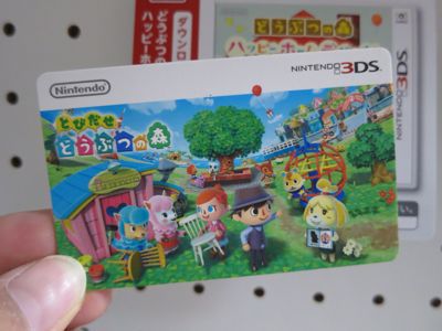 【3DS】どうぶつの森 ハッピーホームデザイナー_c0122864_6515955.jpg