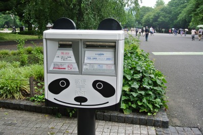 上野動物園＆ディズニーランド　_d0240469_8101046.jpg