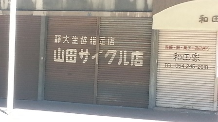 f0228680_9285785.jpg