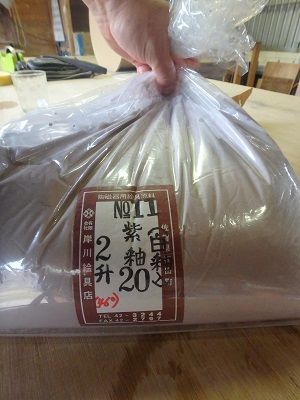窯上げして有田へ_d0195183_02701.jpg