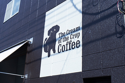 THE CREAM OF THE CROP COFFEE (渋谷ヒカリエ) スタッフ募集_b0156184_034611.jpg