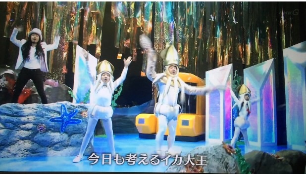 イカ大王体操第二 槇原敬之さん作詞作曲 振付はケント モリさん もふもふもふ スーパーミニウサギうささん イカ大王体操第二 槇原敬之さん作詞作曲 振付はケント モリさん もふもふもふ スーパーミニウサギうささん