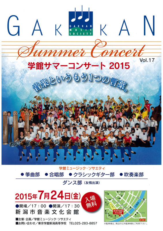 この週末は。7月24&25日。_e0046190_1315810.jpg