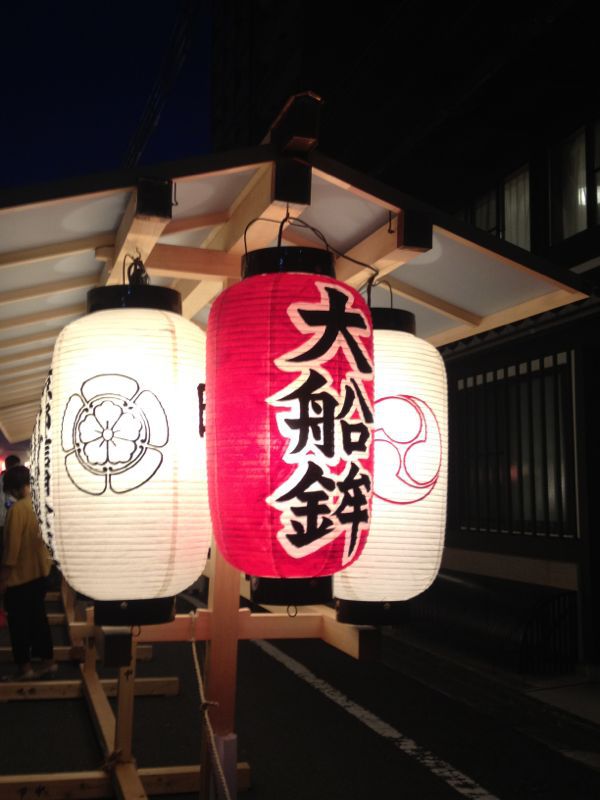 京都散歩（其の四）～夕刻の祇園祭宵山_e0152493_13433298.jpg