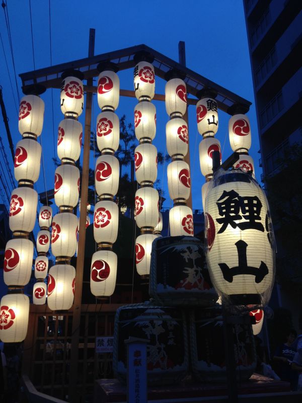 京都散歩（其の四）～夕刻の祇園祭宵山_e0152493_13433955.jpg