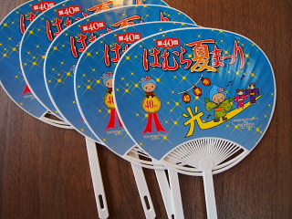 c0039501_17401371.jpg