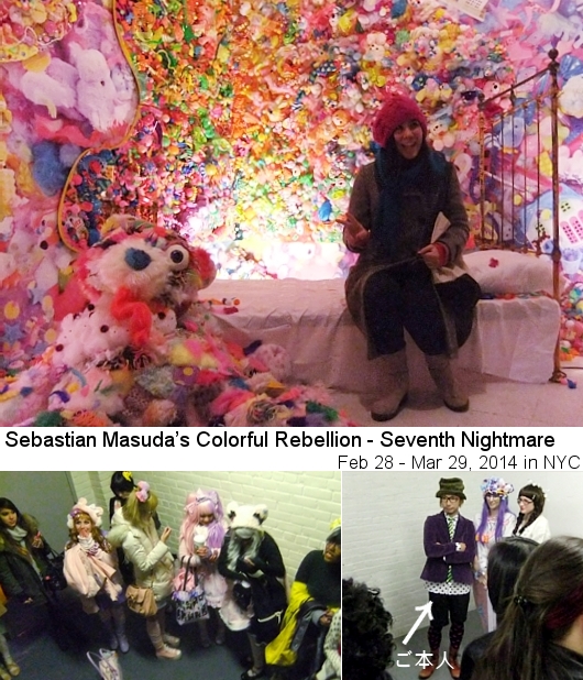 アメリカ在住のイスラム教徒の女の子にも日本のロリータ・ファッションは人気?! The Hijabi Lolita_b0007805_9415230.jpg