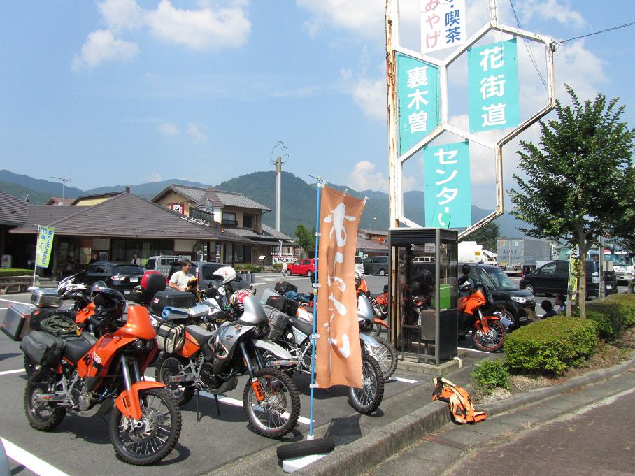 e0118908_22575715.jpg