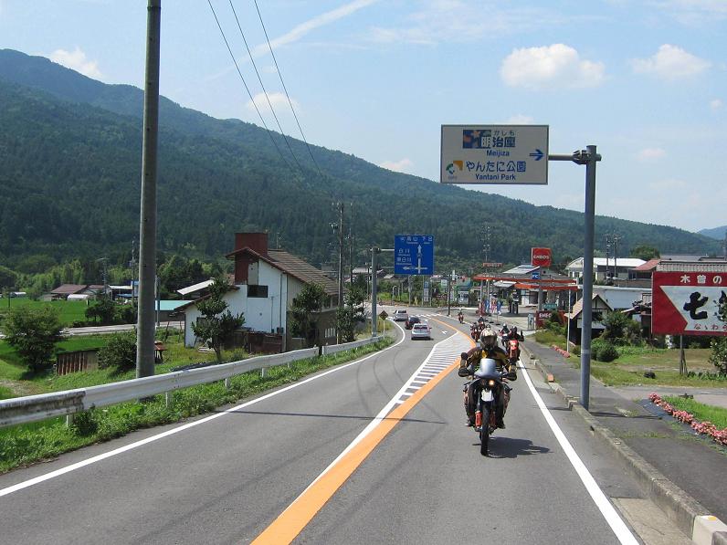 e0118908_23112062.jpg