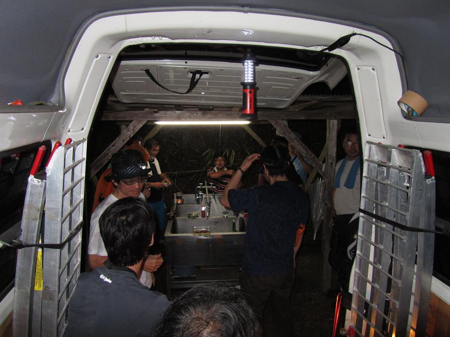 e0118908_23131354.jpg