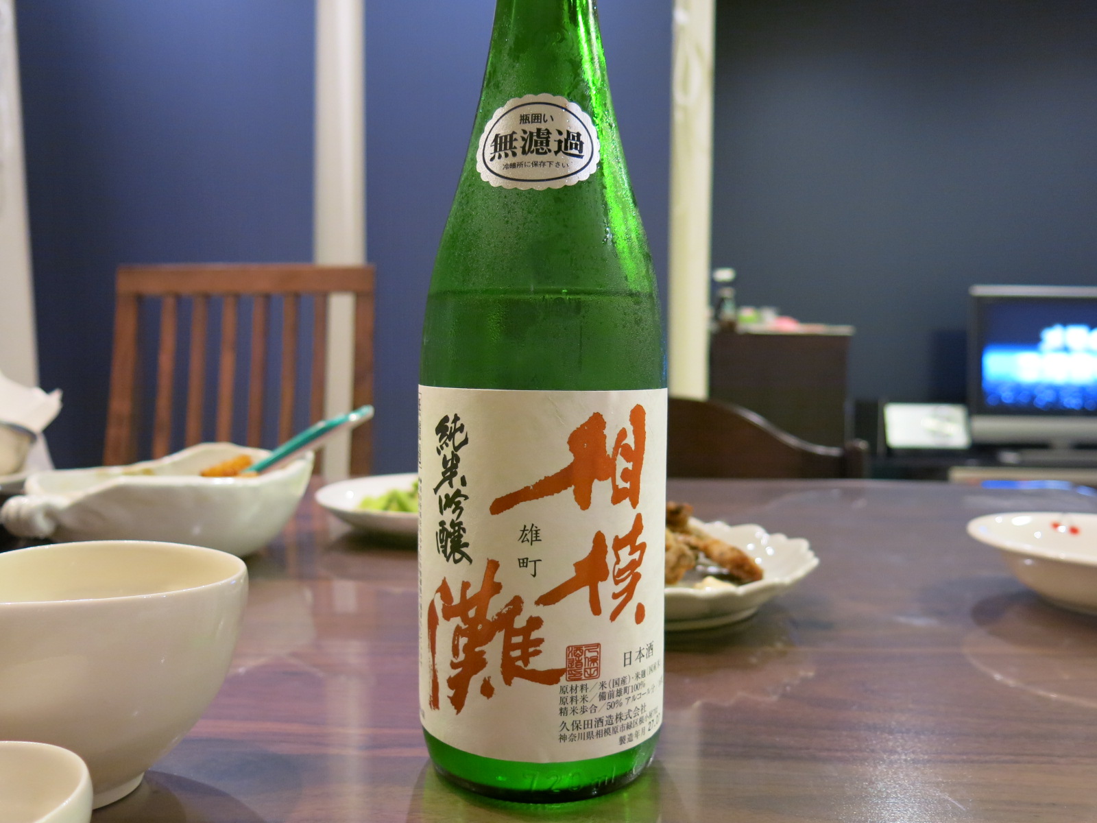 c0203111_71130.jpg