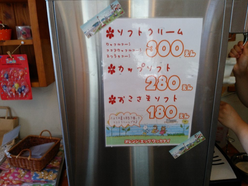 b0128821_05531304.jpg