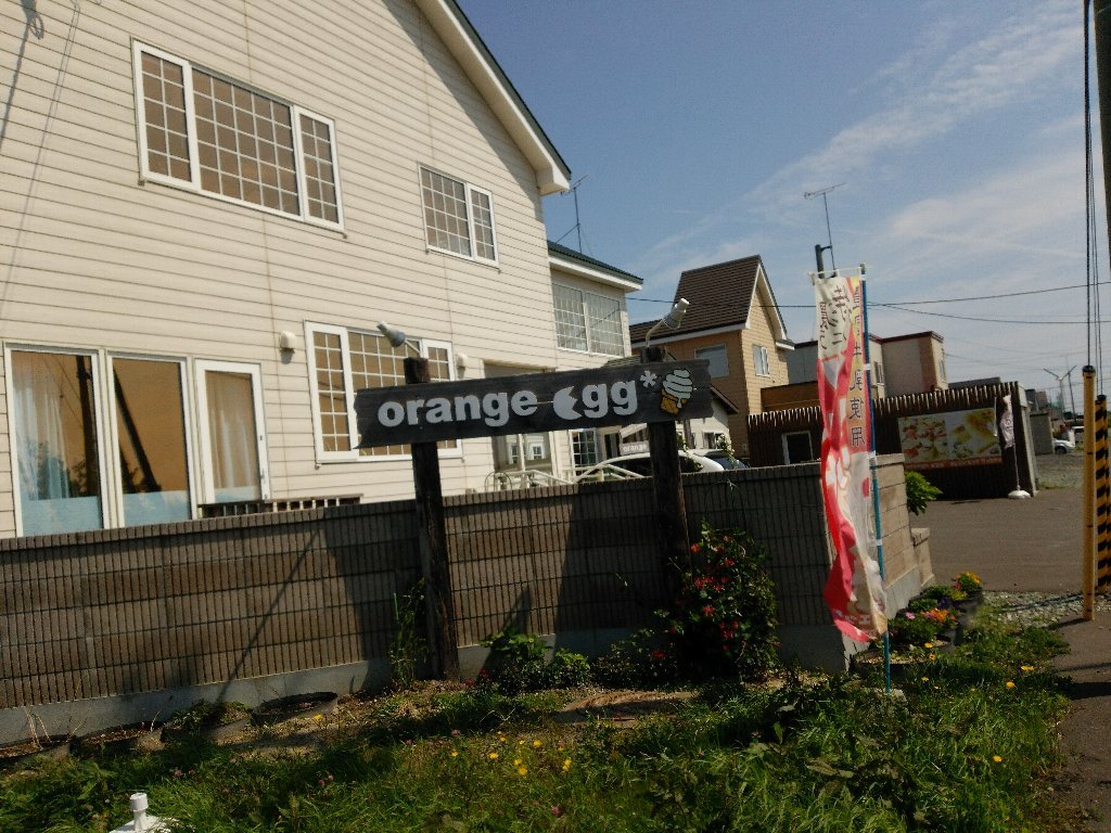 b0128821_06025025.jpg