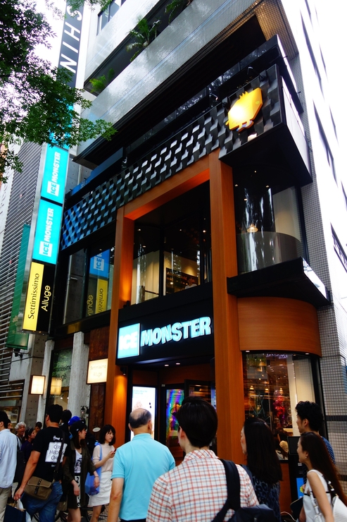 a0287336_2005390.jpg