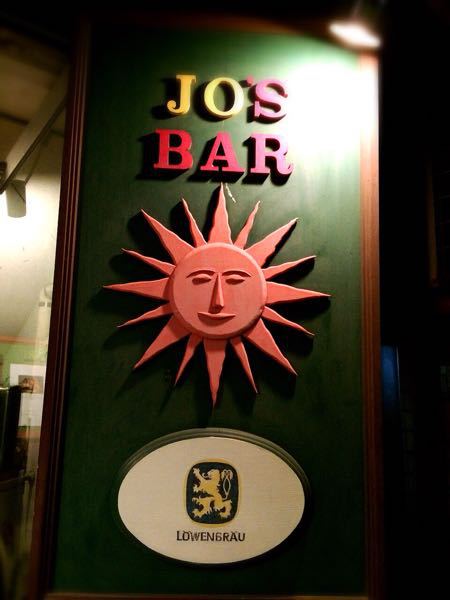 Jo\'s Bar (ジョーズバー)_e0292546_6595123.jpg