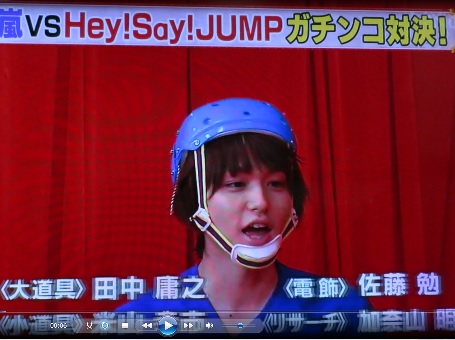 Jump 次回嵐にしやがれ予告 有岡大貴くんの指が見たい Hey Say Jump いのありを愛でる日々