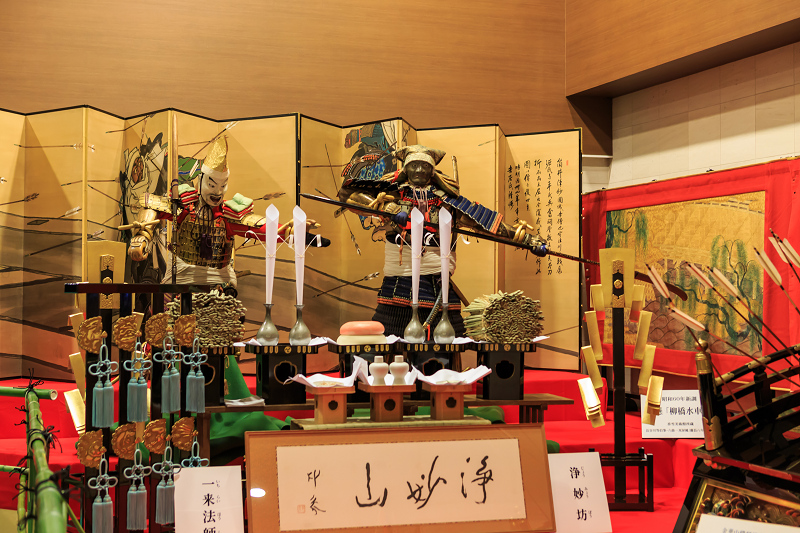 後祭・宵々山(祇園祭2015)_f0155048_15555425.jpg