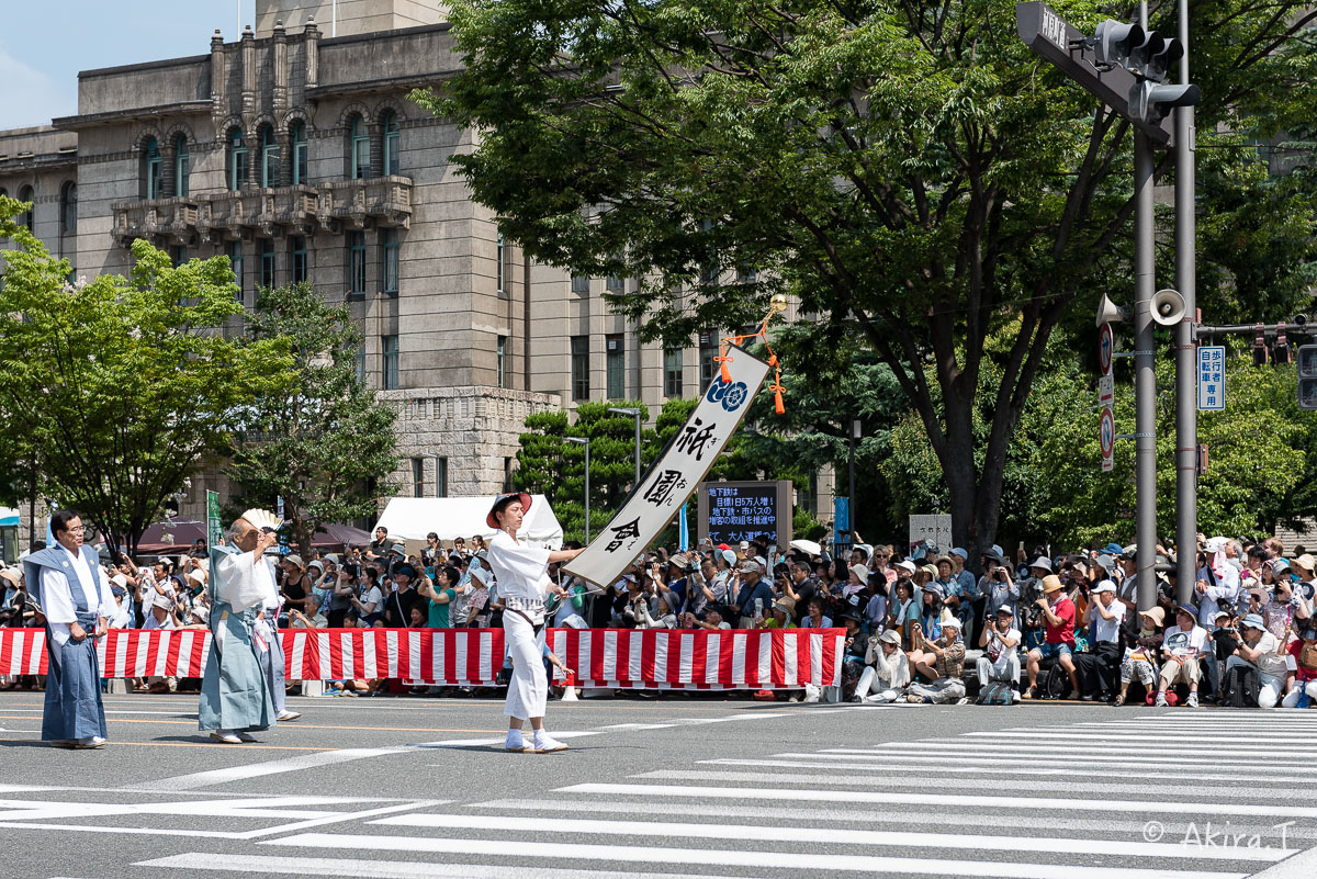 祇園祭2015 後祭・山鉾巡行 〜橋弁慶山〜北観音山〜役行者山〜八幡山〜鈴鹿山〜_f0152550_1851433.jpg