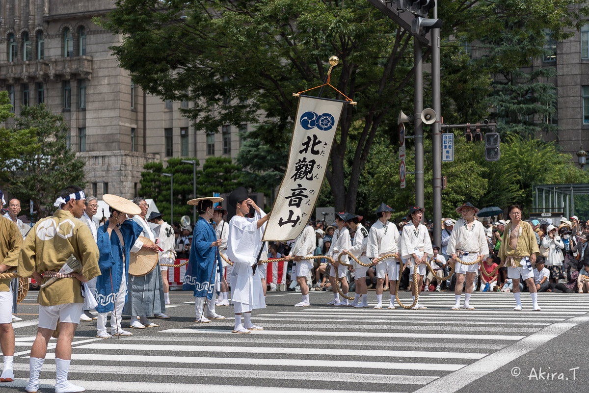 祇園祭2015 後祭・山鉾巡行 〜橋弁慶山〜北観音山〜役行者山〜八幡山〜鈴鹿山〜_f0152550_1853253.jpg