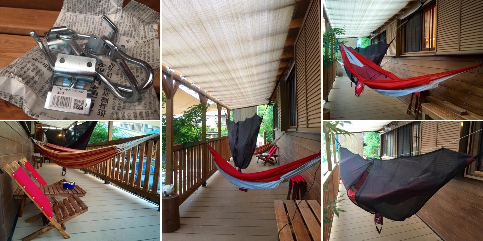 90.Hammock Paradise_c0123363_10354478.jpg