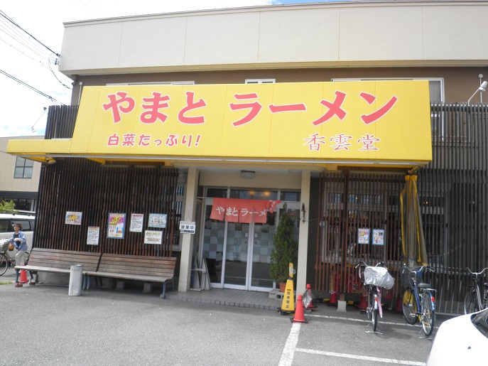 c0118393_8271473.jpg
