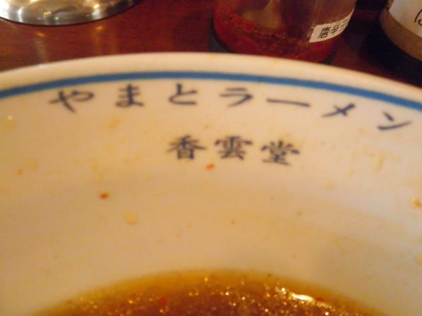 c0118393_94034.jpg
