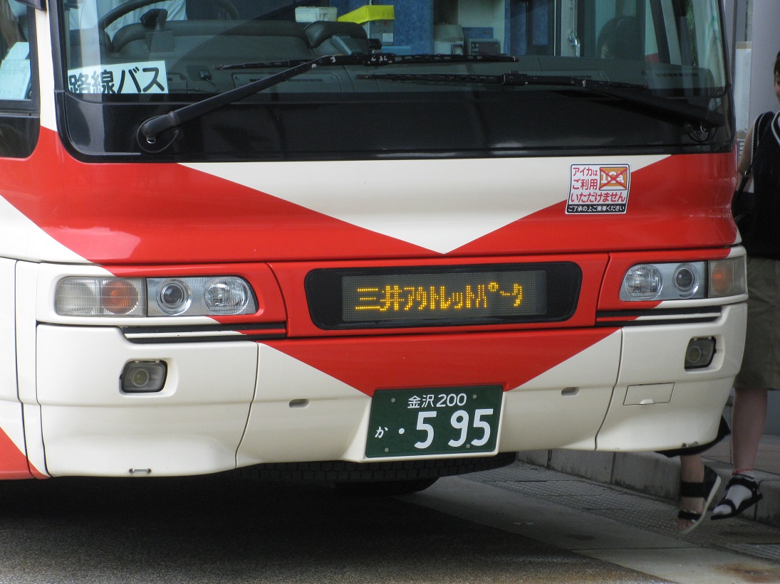 三井アウトレットパーク北陸小矢部 アクセス便 1 タビノイロドリ