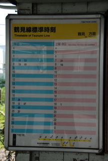 f0326399_14185841.jpg