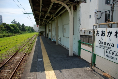 f0326399_14462817.jpg