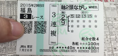 b0096101_23272263.png