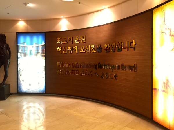 e0007801_18435245.jpg