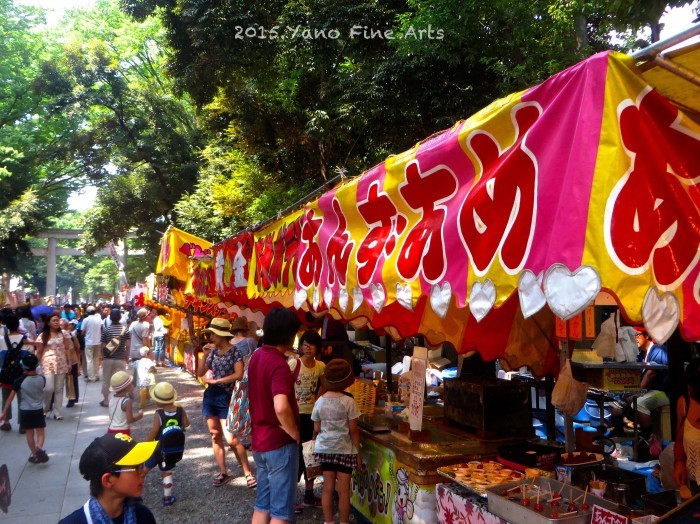 大国魂神社 すもも祭 In 府中本町 ヤノ ファインアート 写真館