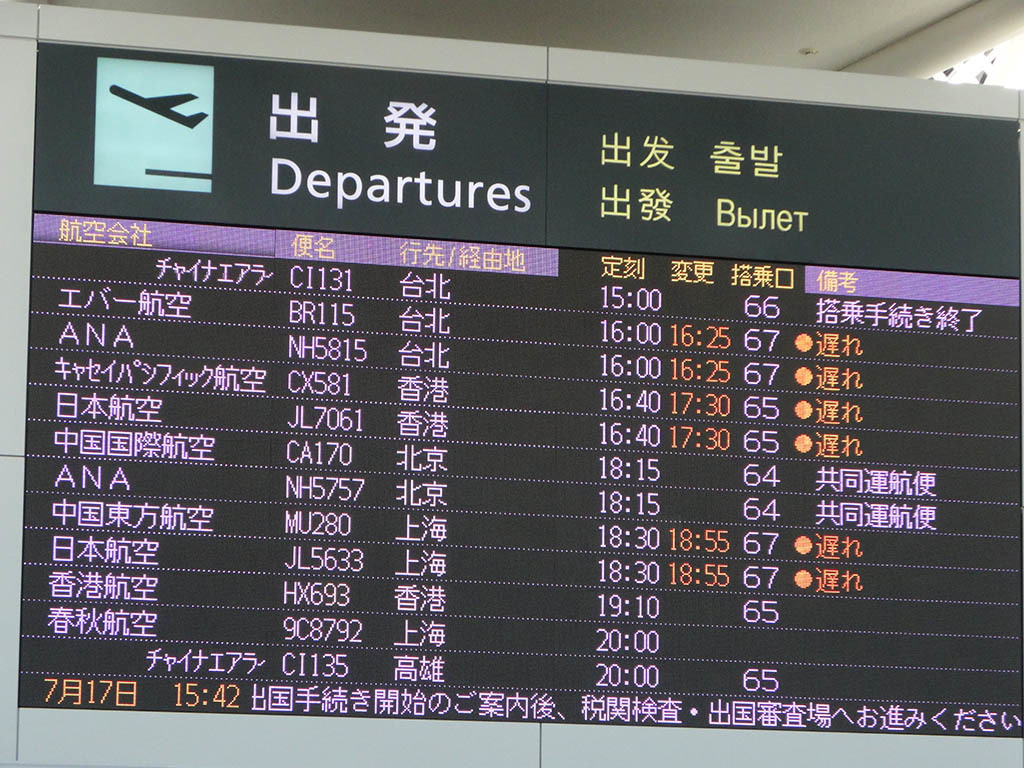 b0315809_12294290.jpg