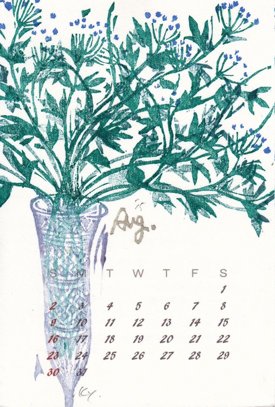 ２０１５年８月のカレンダー ｈａｎ ｇａｌｌｅｒｙｋ