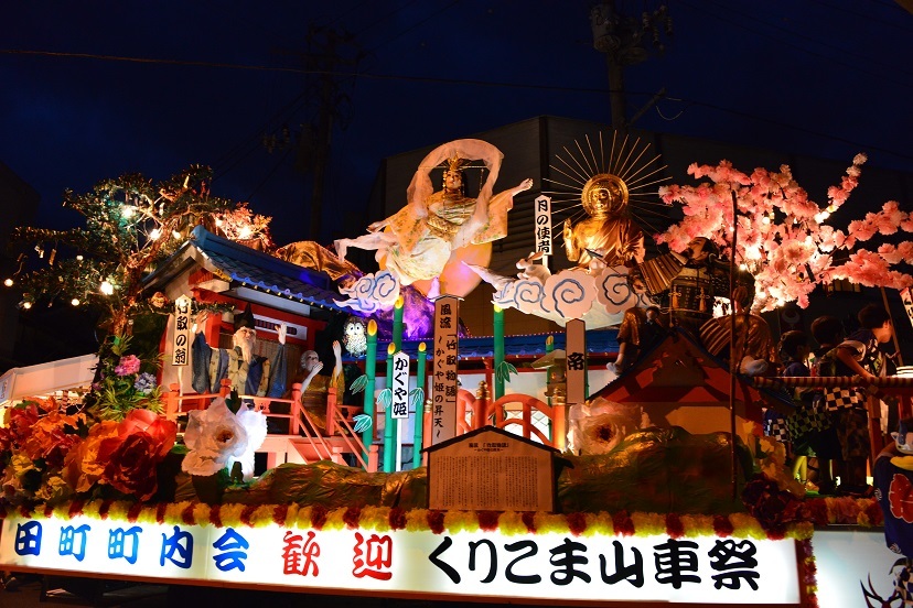 くりこま山車まつり2015　宵祭り_e0349817_06484932.jpg