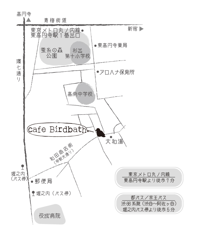 北原裕子・作品お取扱い常設店_a0137727_2272338.jpg