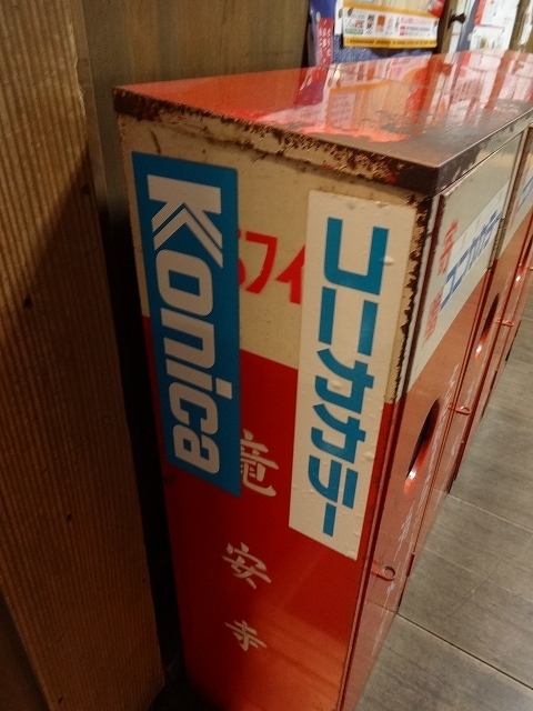 b0248150_22041190.jpg