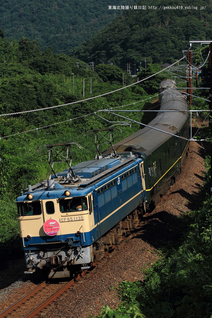 9041ﾚ Ef65 1135 特別なトワイライトエクスプレス 東海北陸撮り鉄日記 流浪の419系ブログ Ver 2