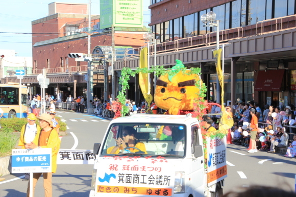 2015年 箕面祭り_d0202264_19291292.jpg