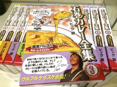 近況もろもろざっと。_c0227168_13365931.jpg