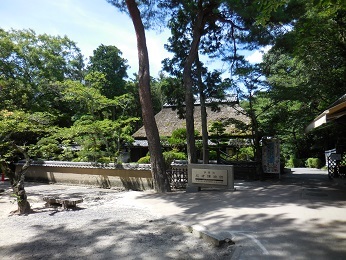 忍びの里_e0033570_19285650.jpg